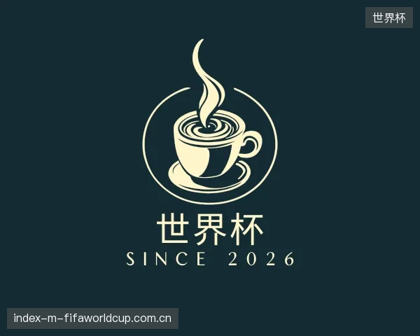 发现世界杯团队